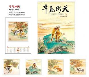 提供優(yōu)質(zhì)印刷業(yè)務(wù)價(jià)格_提供優(yōu)質(zhì)印刷業(yè)務(wù)廠家_世界工廠網(wǎng)產(chǎn)品信息庫(kù)