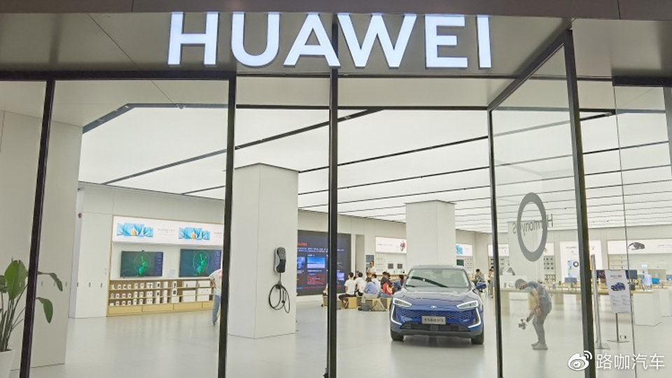 華為繼續(xù)五年不造車(chē),實(shí)則更像招商廣告,造車(chē)想法還在?
