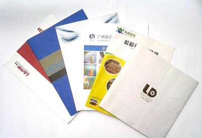 深圳寶安產(chǎn)品畫(huà)冊(cè)定制