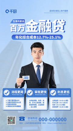 廣告公司業(yè)務(wù)圖片