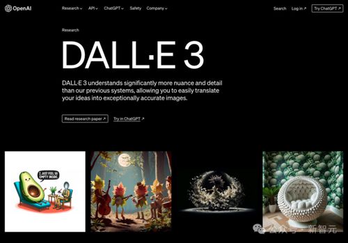 外媒搶先實(shí)測sora,視頻大翻車慘不忍睹 不懂物理 動物變形 速度巨慢,但初創(chuàng)公司已經(jīng)創(chuàng)死一片